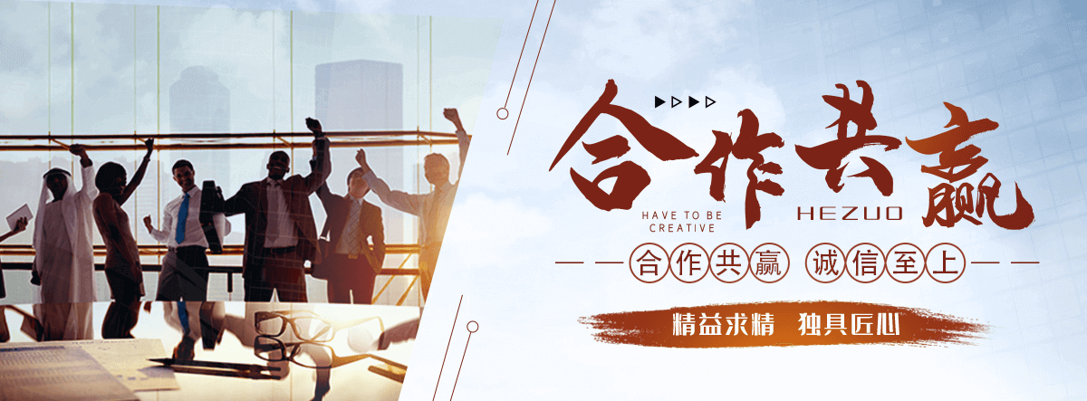 大连刘金华,防水补漏